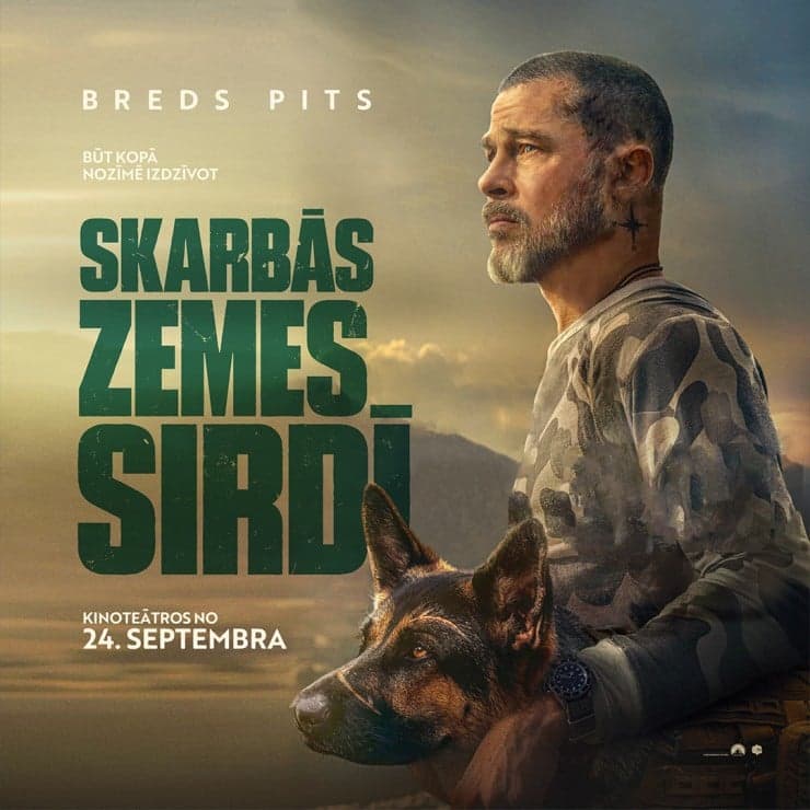 KINO /SKARBĀS ZEMES SIRDĪ/