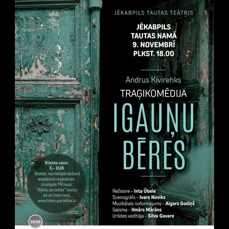 Jēkabpils Tautas teātris - Andrusa Kivirehka traģikomēdija “Igauņu bēres”