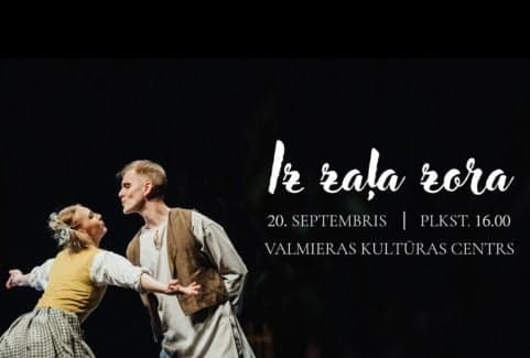 LU deju ansambļa PĒRLE muzikāla skatuviskās dejas izrāde IZ ZAĻA ZORA