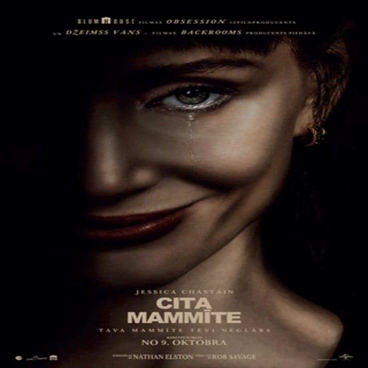 Filma "Cita mammīte"