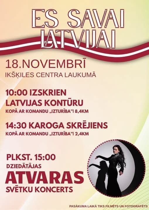 Svētku pasākumi un koncerts ar dziedātājas Atvaras uzstāšanos Ikšķilē