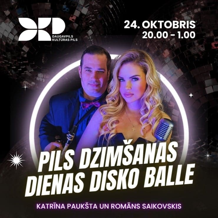 PILS DZIMŠANAS DIENAS DISKO BALLE