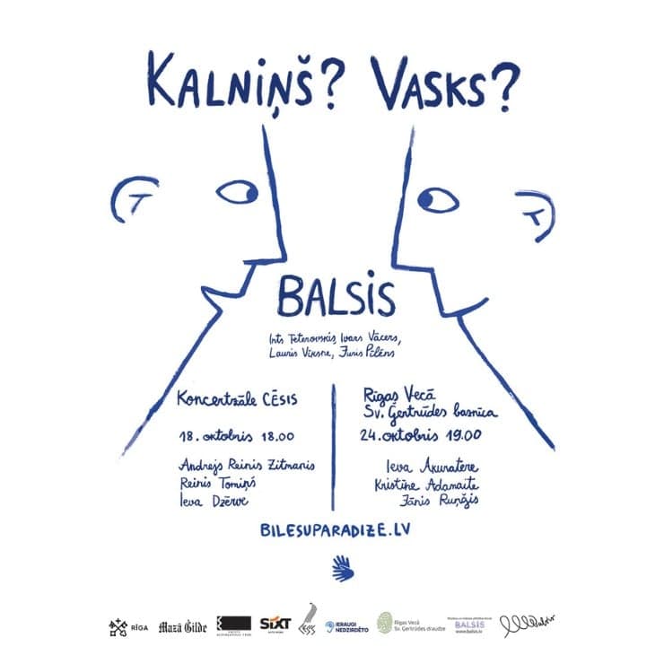 Kalniņš? Vasks?