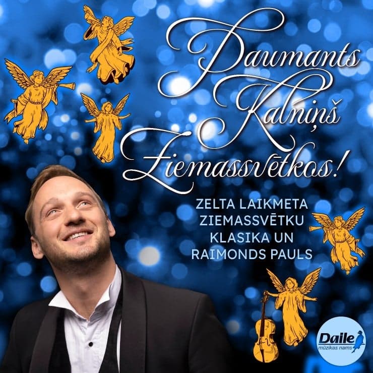 DAUMANTS KALNIŅŠ Ziemassvētkos | Zelta laikmeta klasika & Raimonds Pauls