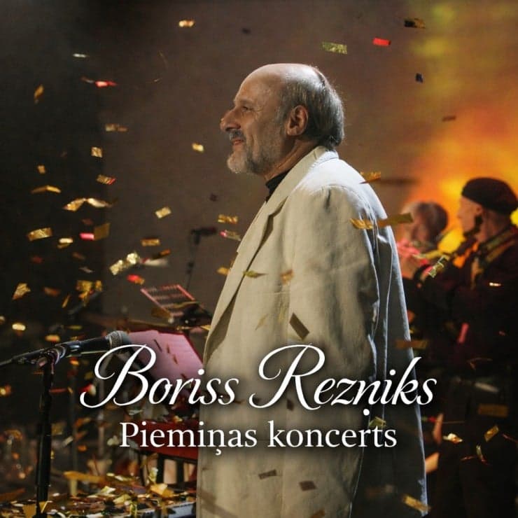 Borisa Rezņika Piemiņas koncerts