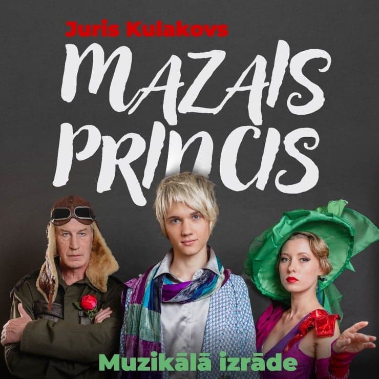 Mazais princis