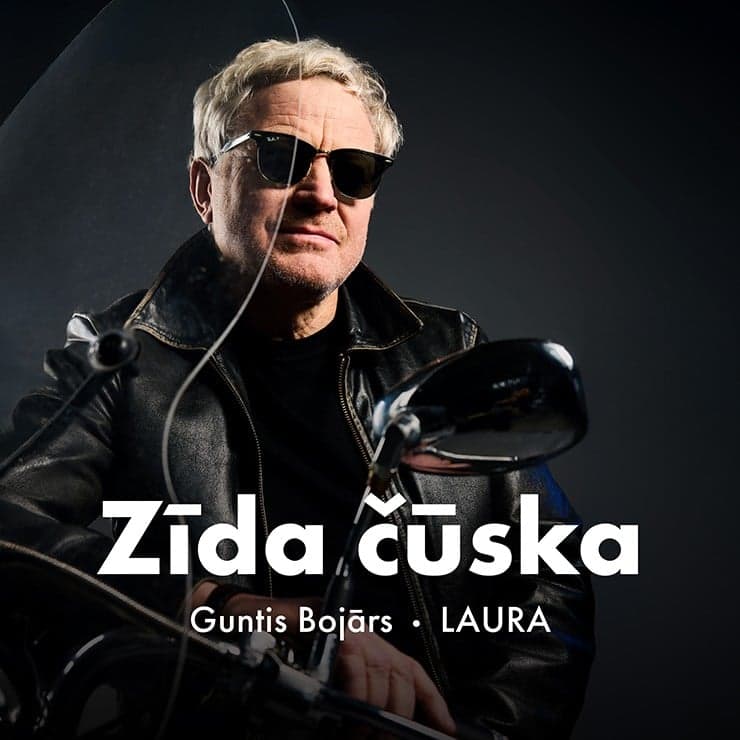Zīda čūska