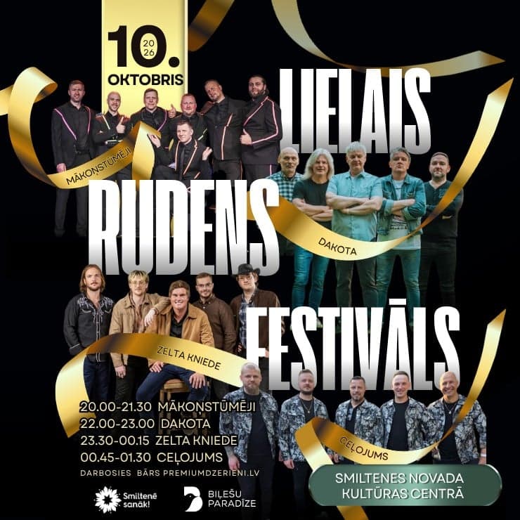 Lielais Rudens festivāls