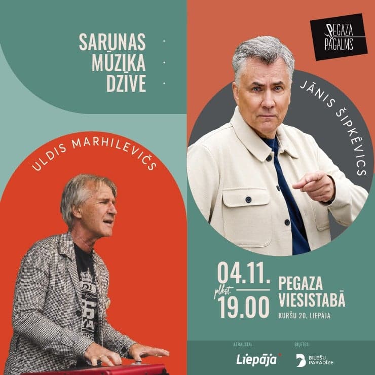 Uldis MARHILEVIČS un Jānis ŠIPKĒVICS | Sarunas, mūzika, dzīve