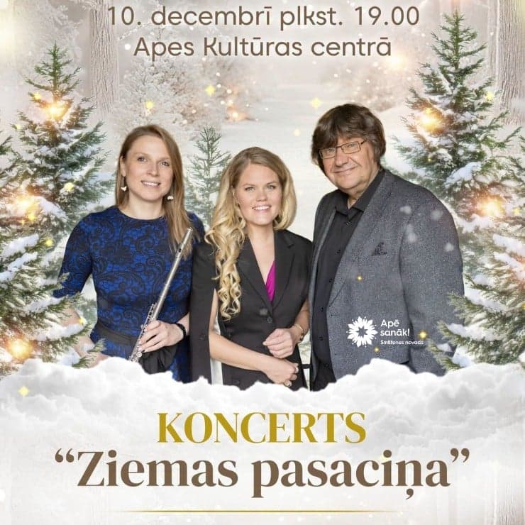 Ziemassvētku koncerts “Ziemas pasaciņa”
