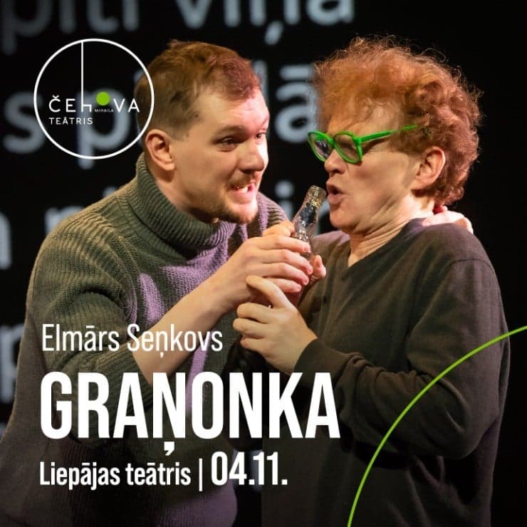 GRAŅONKA | Mihaila Čehova Rīgas Krievu teātris