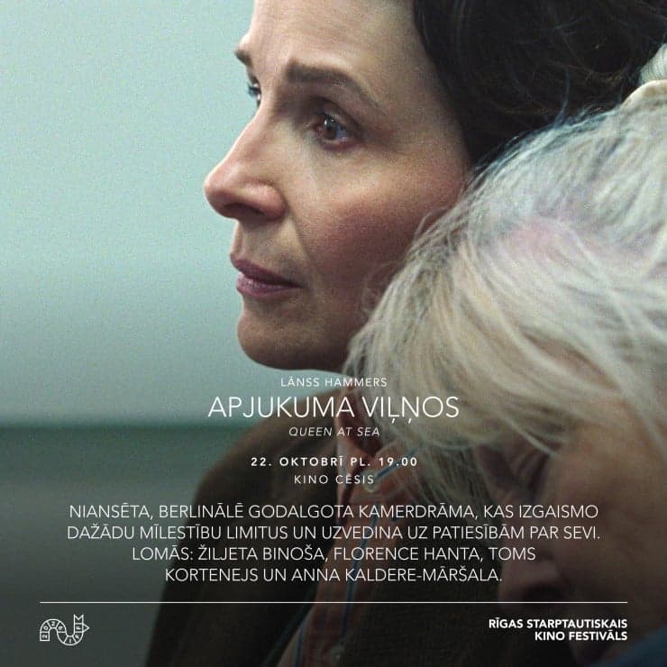 KINO /RIGA IFF| APJUKUMA VIĻŅOS/