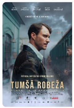 Pirmizrāde filmai "Tumšā robeža"