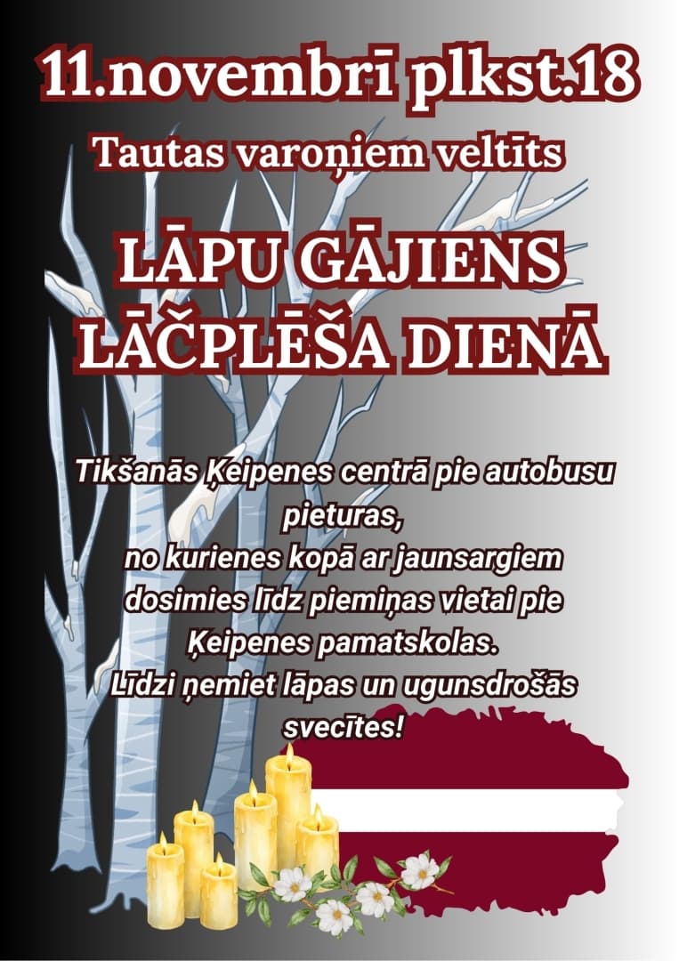 Lāpu gājiens Ķeipenē