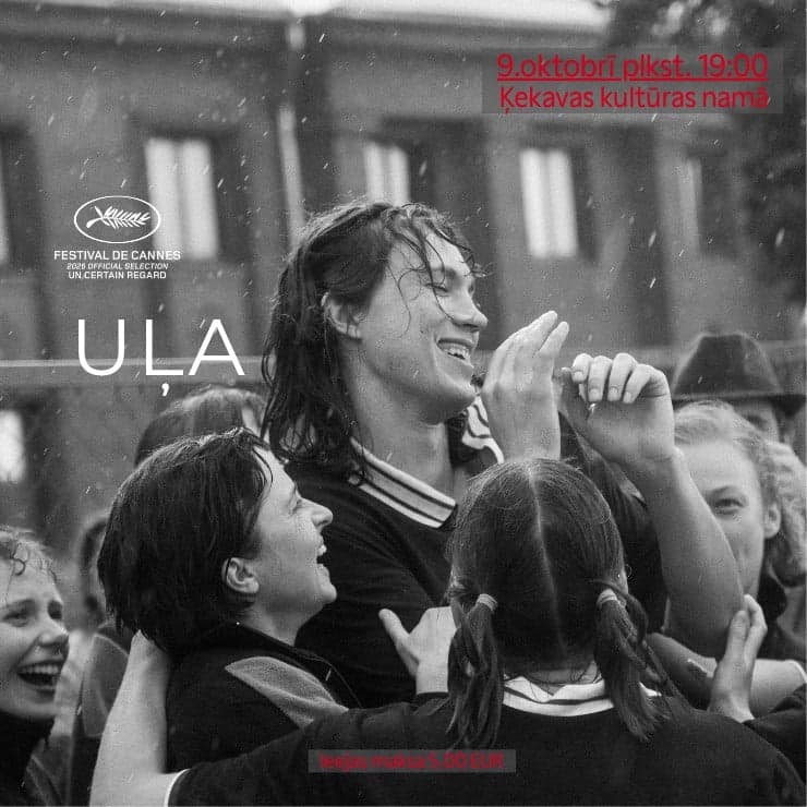 Filma Uļa