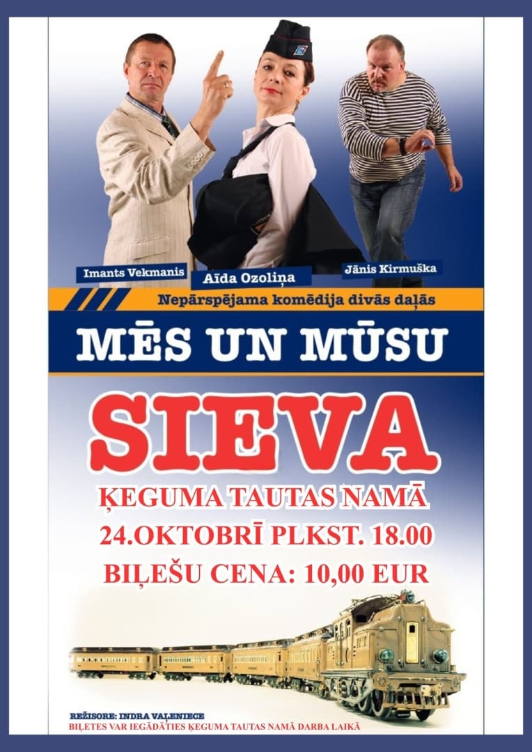 Izrāde-komēdija "Mēs un mūsu sieva" Ķegumā