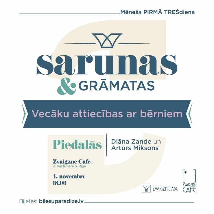 Sarunas un grāmatas | Vecāku attiecības ar bērniem | Diāna Zande un Artūrs Miksons