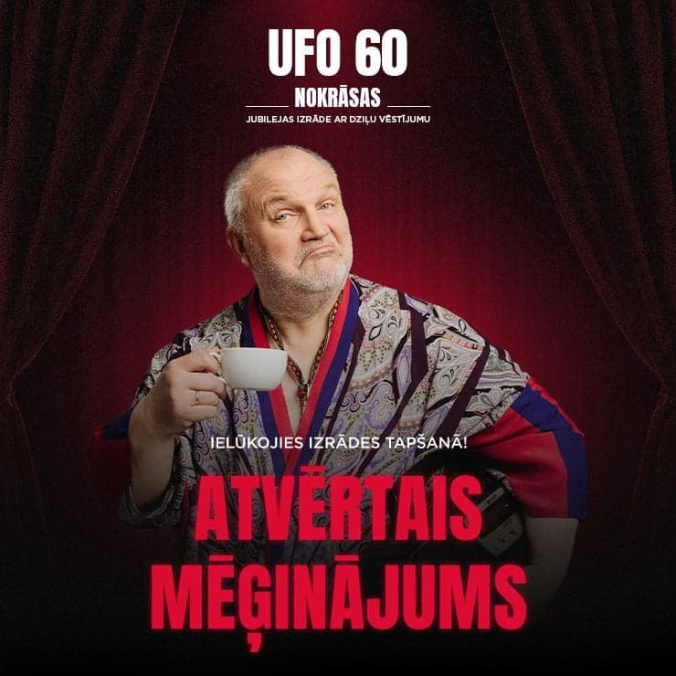 Ufo 60 nokrāsas / izmēģinājuma izрāde