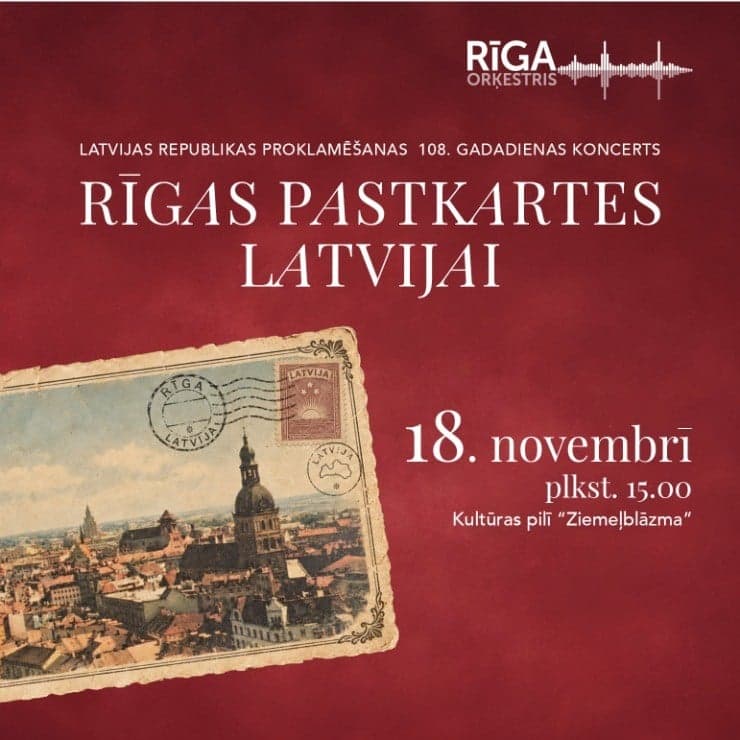 RĪGAS PASTKARTES LATVIJAI