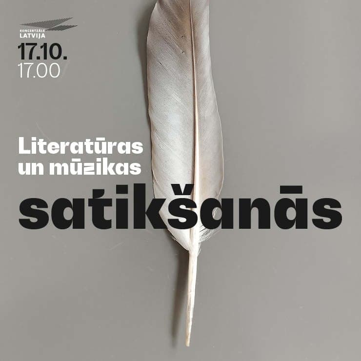 Literatūras un mūzikas satikšanās