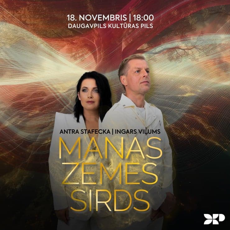 Svētku koncerts MANAS ZEMES SIRDS / Antra Stafecka