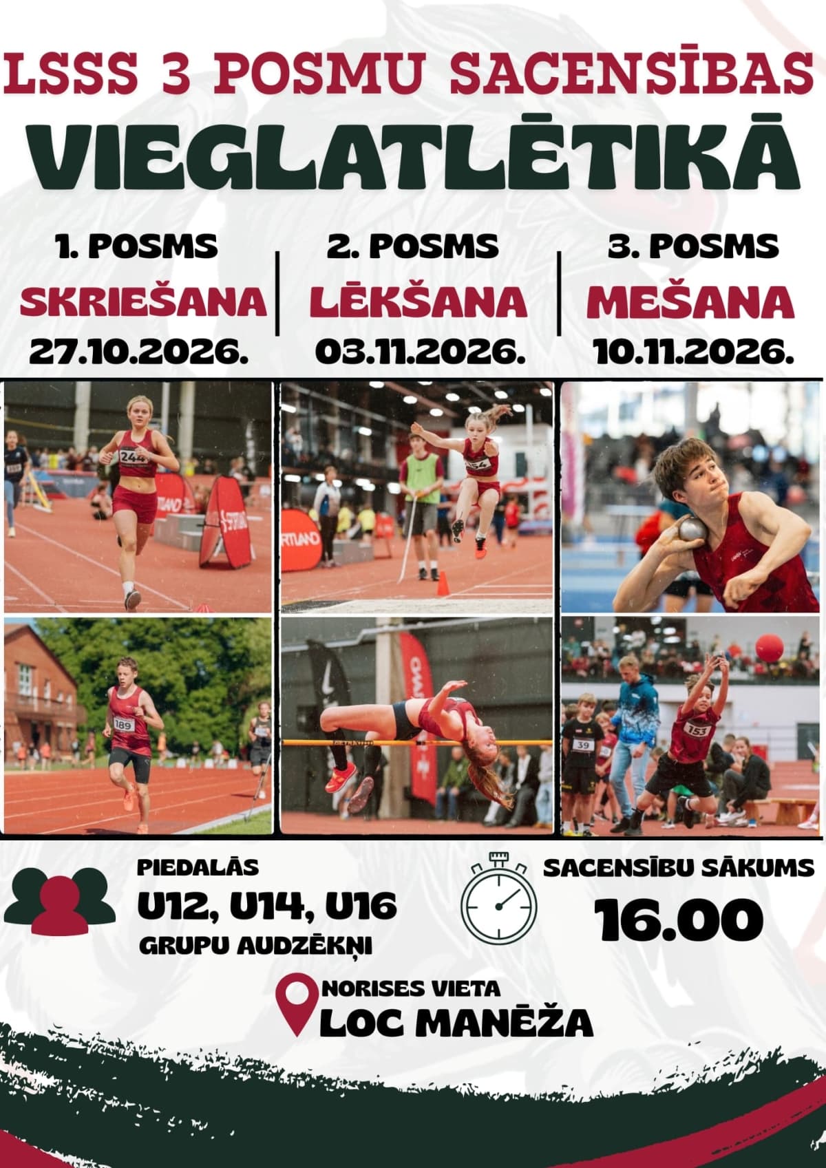 LSSS 3 posmu sacensības vieglatlētikā
