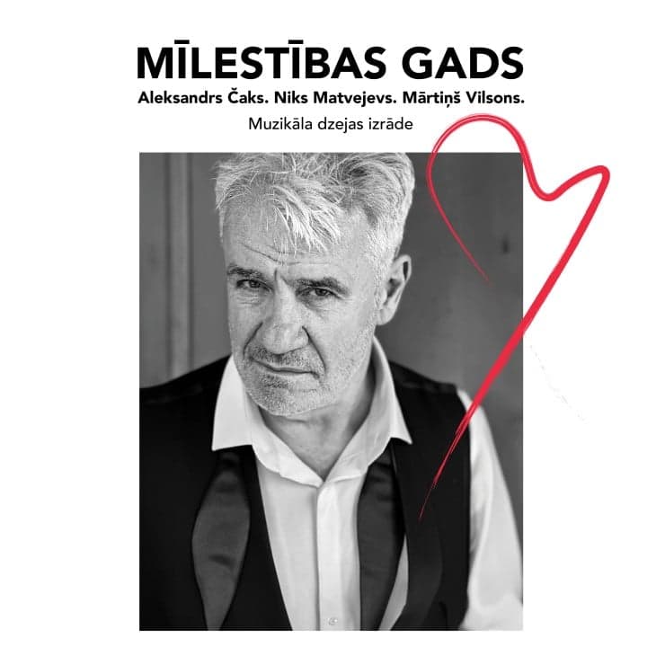 Mīlestības gads | Aleksandra Čaka erotiskā dzeja