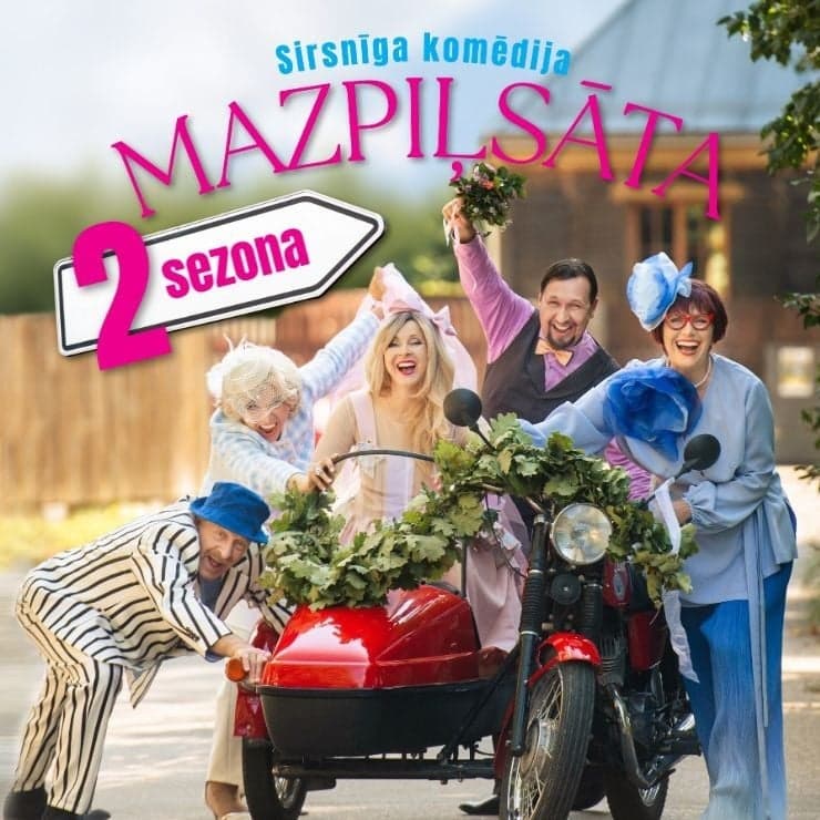 Sirsnīga komēdija "Mazpiļsāta 2"