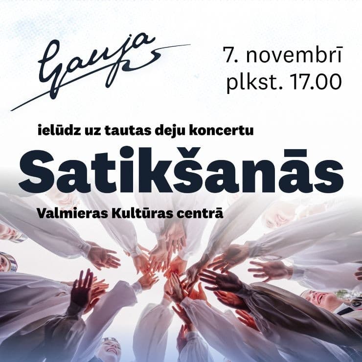 TDA "Gauja" ielūdz uz tautas deju koncertu "Satikšanās"