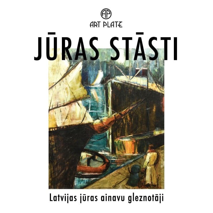 Izstāde “Jūras stāsti” (7.08.2026.-7.11.2026.)