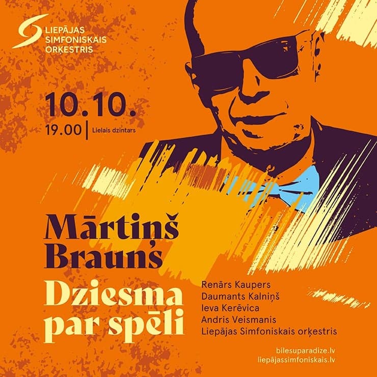 Mārtiņš Brauns. Dziesma par spēli