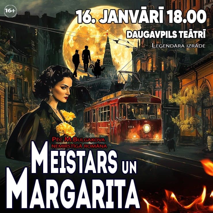 MEISTARS UN MARGARITA