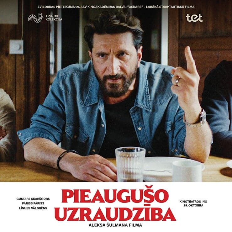 Filma "Pieaugušo uzraudzība" | RIGA IFF Kolekcija