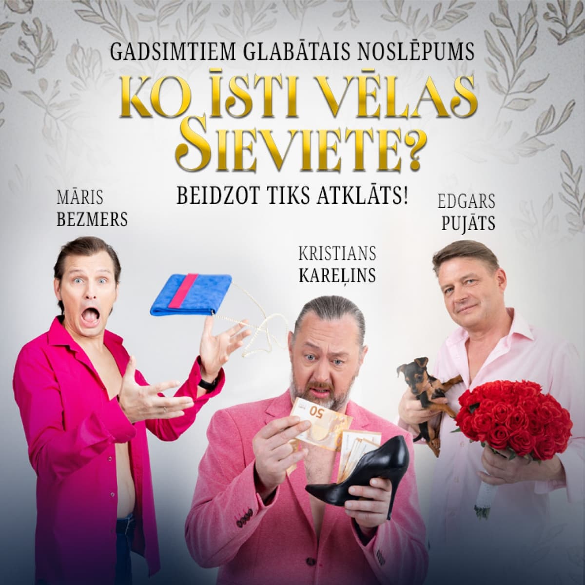Koncertpiedzīvojums “Ko īsti vēlas sieviete?”