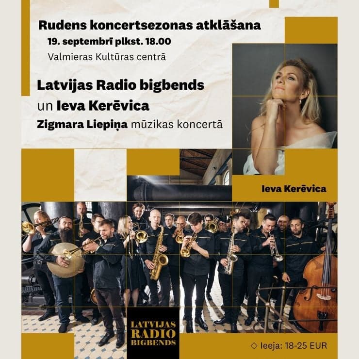 Latvijas Radio bigbends un Ieva Kerēvica | Zigmara Liepiņa mūzika | Rudens koncertsezonas atklāšana