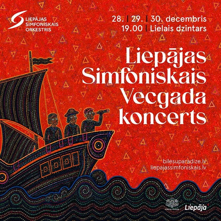 LIEPĀJAS SIMFONISKAIS VECGADA KONCERTS