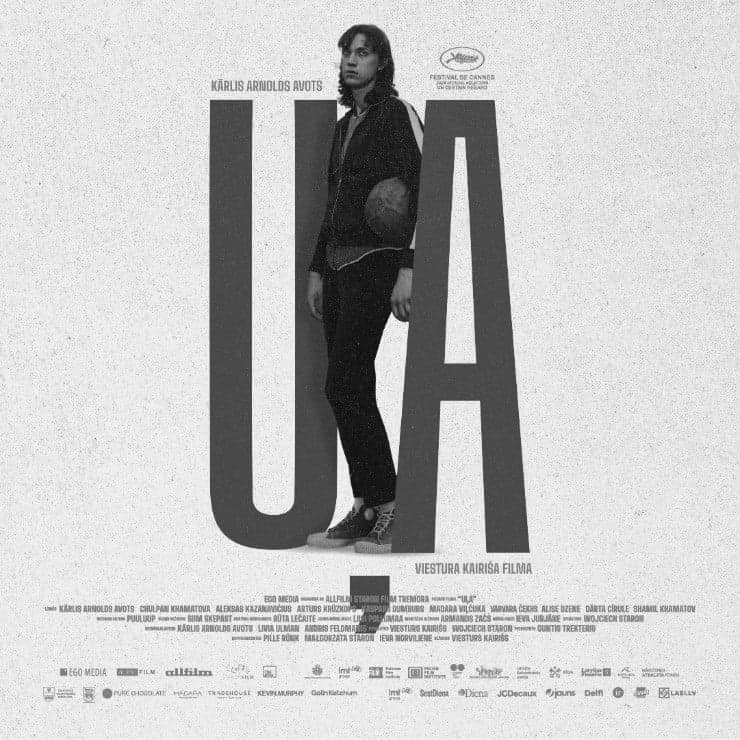 Filma "Uļa"