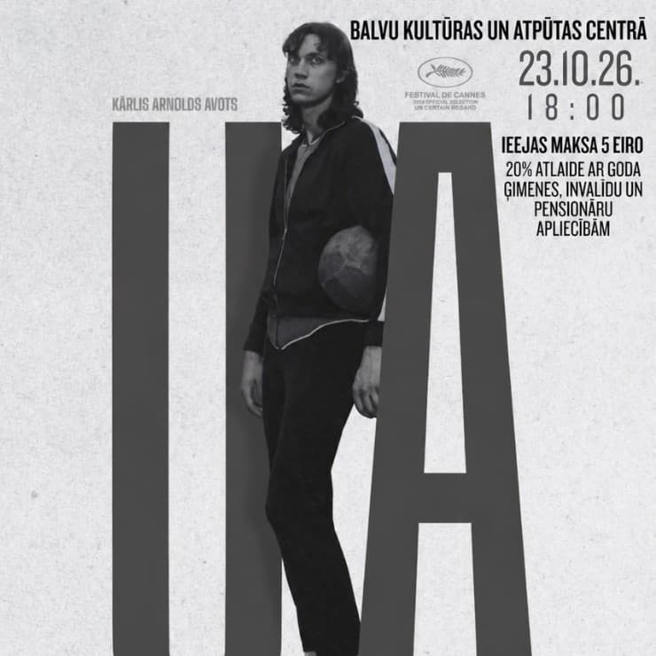 Filma "Uļa"