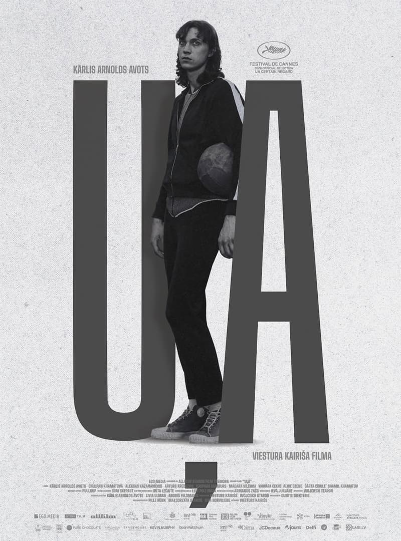 Filma “Uļa” Birzgalē