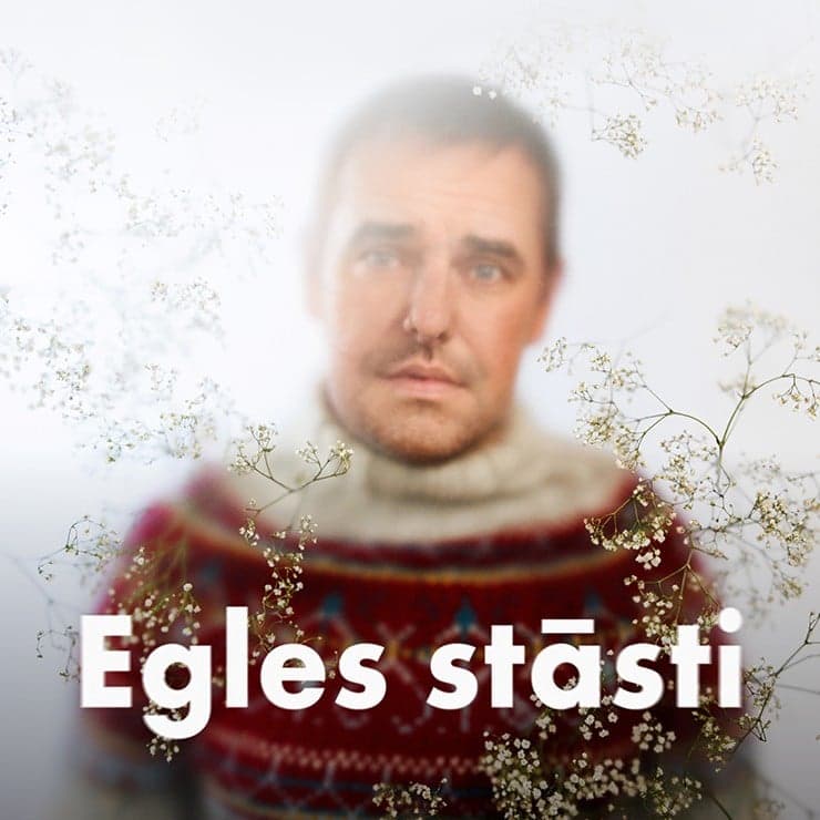 Egles stāsti