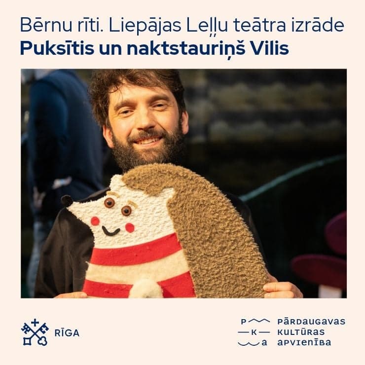Bērnu rīti. Liepājas leļļu teātra izrāde “Puksītis un naktstauriņš Vilis”