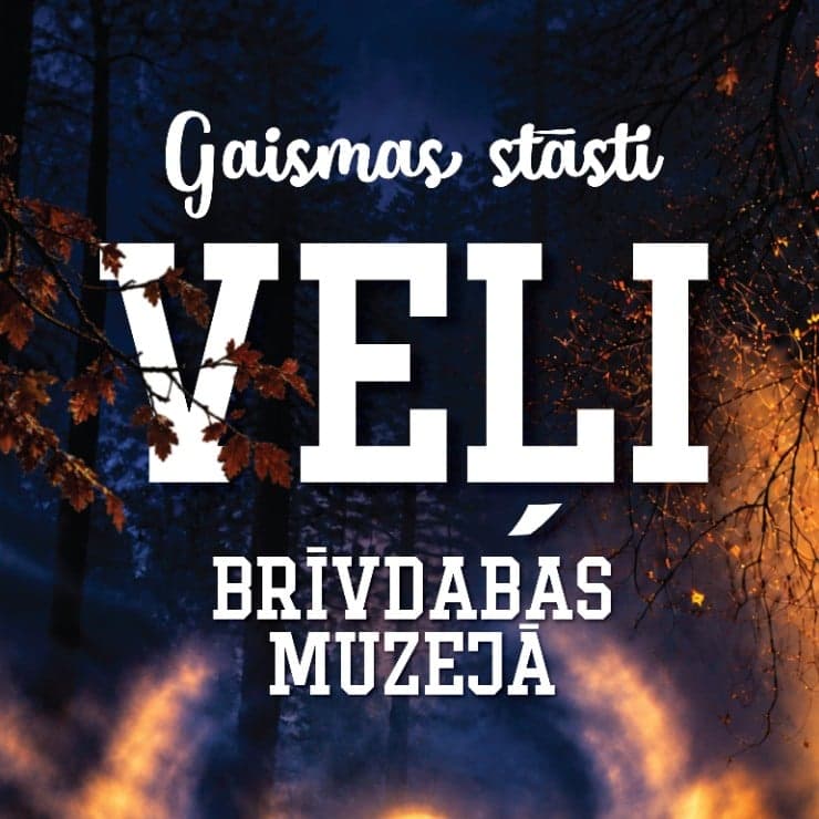 Rudens gaismu taka "Gaismas stāsti. VEĻI." Brīvdabas muzejā