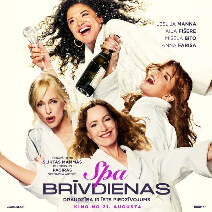 KINO /SPA BRĪVDIENAS/