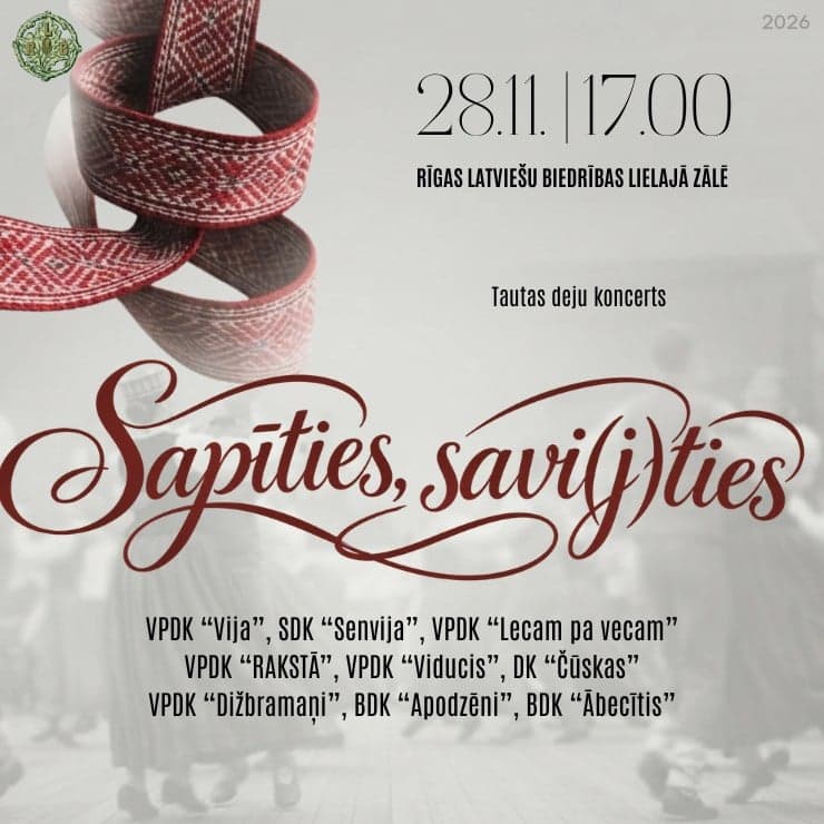 Tautas deju koncerts “Sapīties, savi(j)ties”