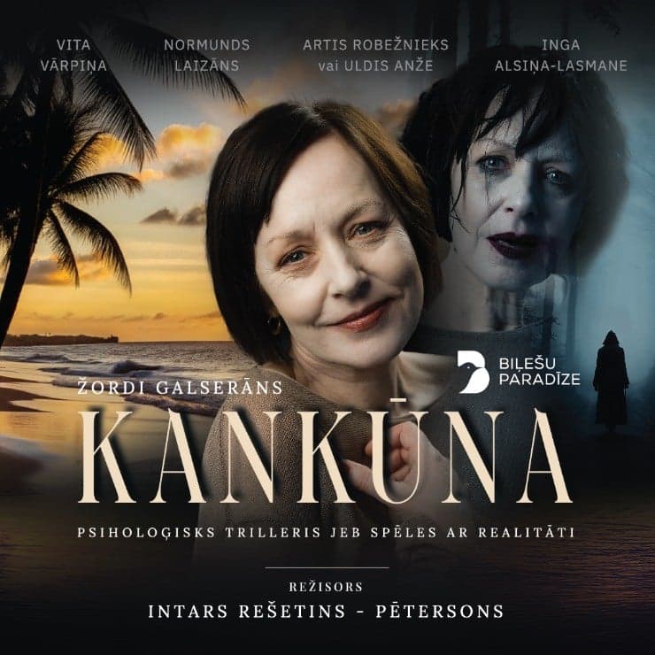 Teātra izrāde KANKŪNA / Psiholoģisks trilleris / režisors Intars Rešetins-Pētersons
