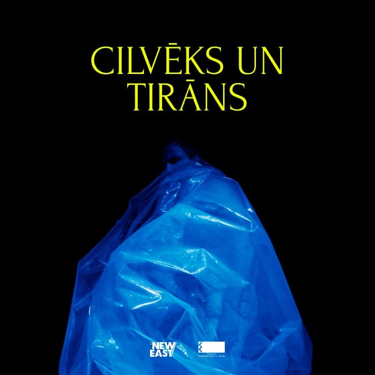 Cilvēks un Tirāns