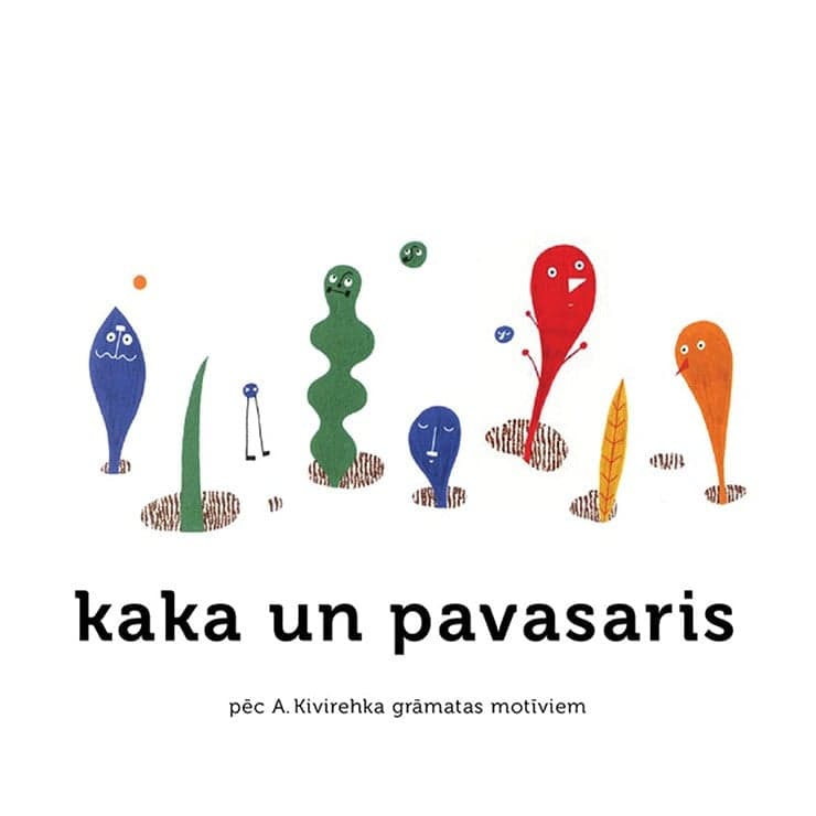 Izrāde bērniem | Kaka un pavasaris