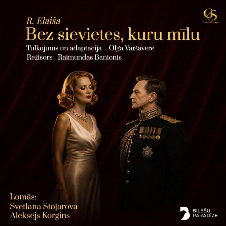 Teātra izrāde “Bez sievietes, kuru mīlu”