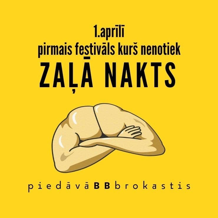 Festivāls ZAĻĀ NAKTS