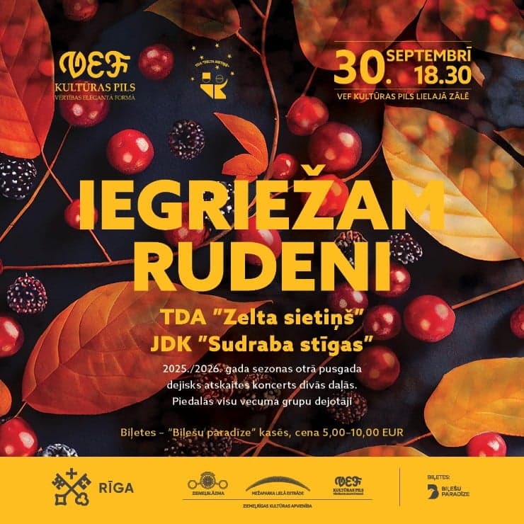 TDA “Zelta sietiņš” un JDK “Sudraba stīgas” deju koncerts | IEGRIEŽAM RUDENI